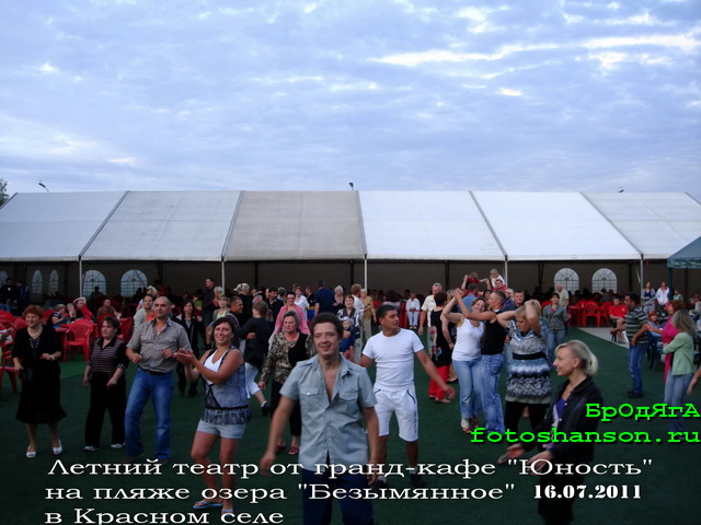 ������ �����