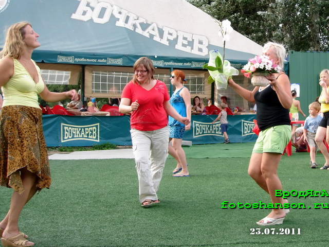 ������ �����