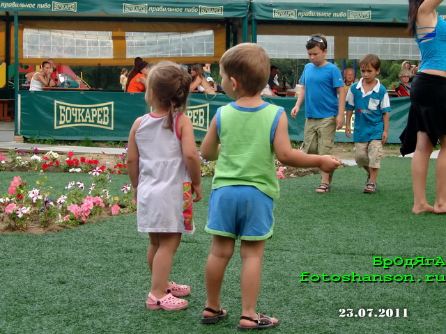 ������ �����