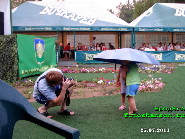 ������ �����