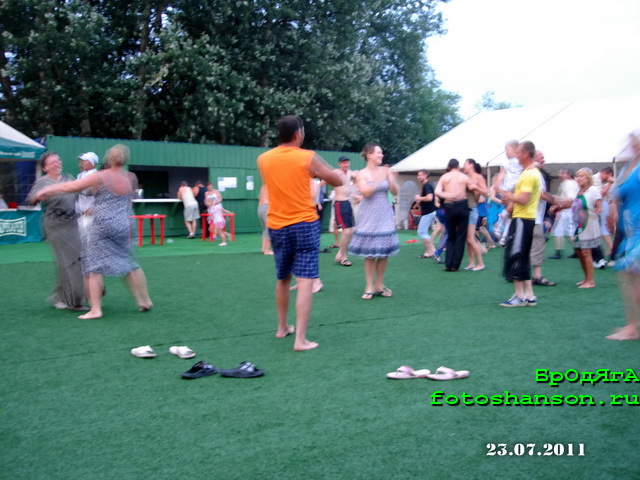 ������ �����