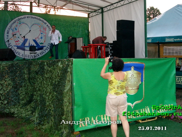 ������ ������