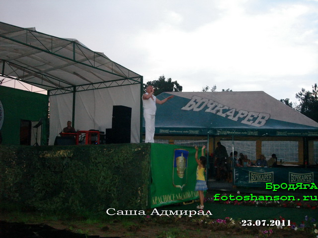 ���� �������