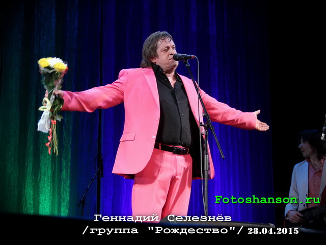 ������ "���������"