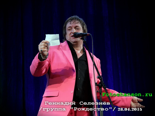 ������ "���������"