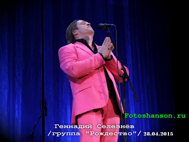 ������ "���������"