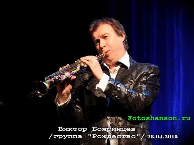 ������ "���������"