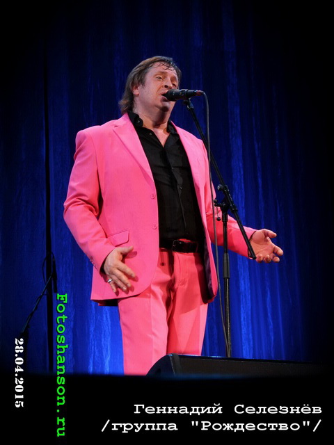 ������ "���������"