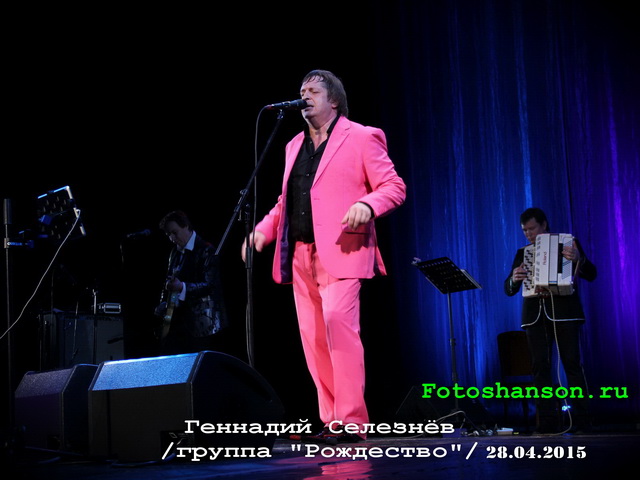 ������ "���������"