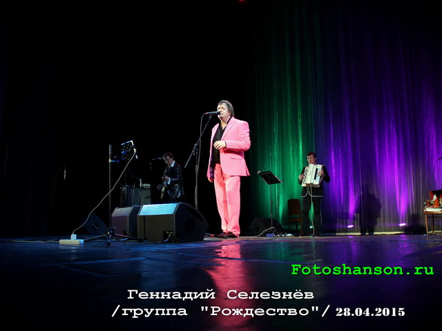 ������ "���������"