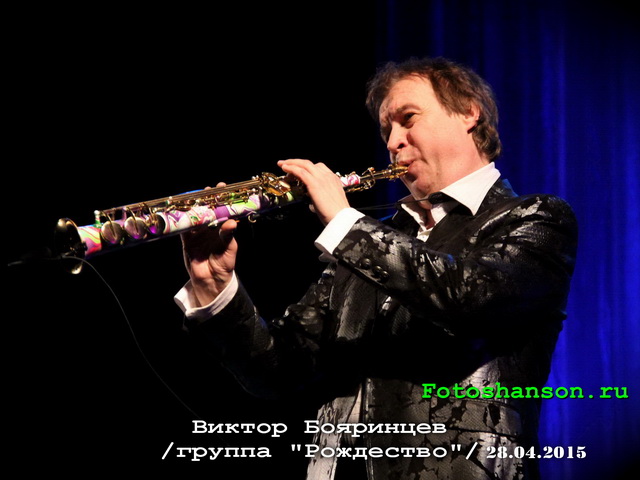 ������ "���������"