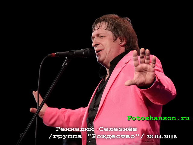 ������ "���������"