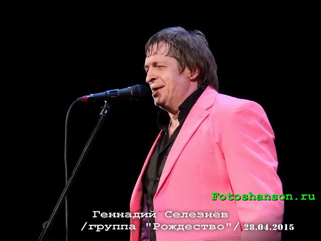 ������ "���������"