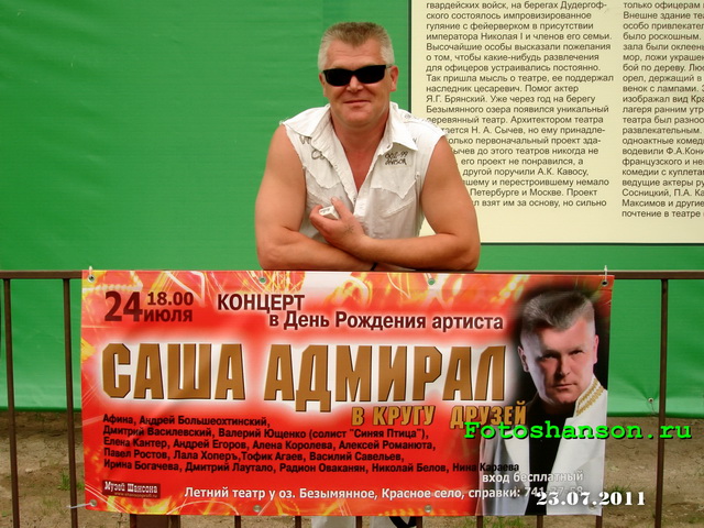 ���� �������