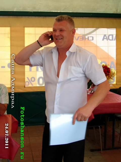 ���� �������