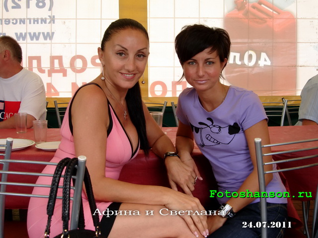 ����� � ��������