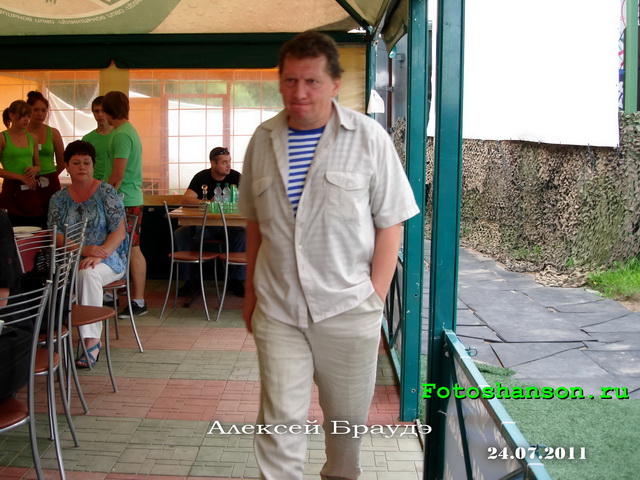 ������� ������