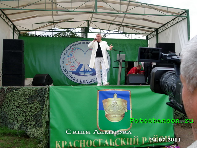 ���� �������