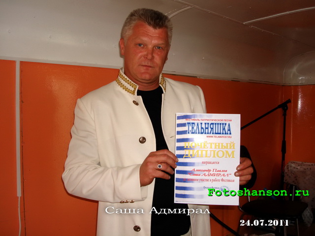 ���� �������