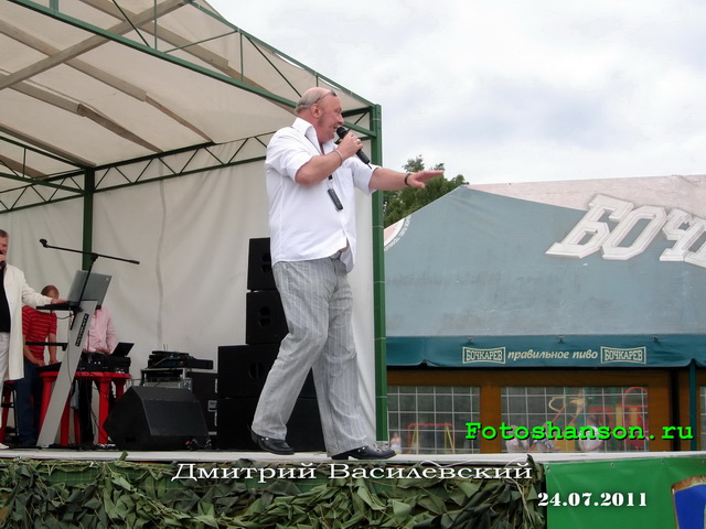 ������� �����������