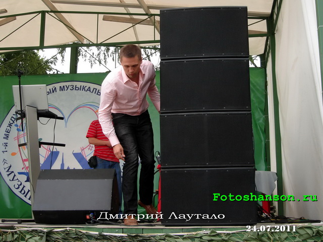 ������� �������