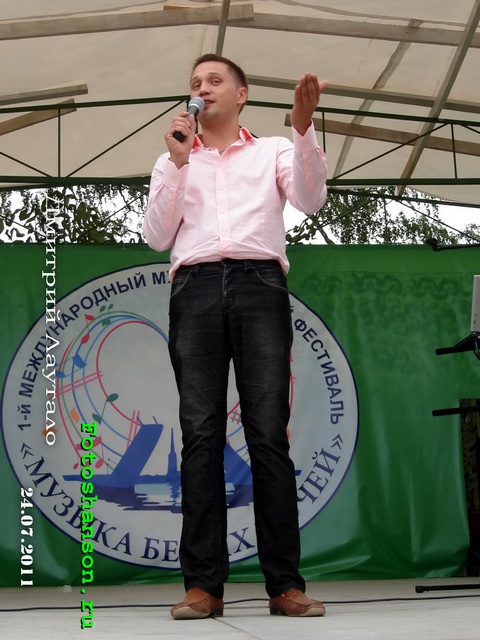 ������� �������