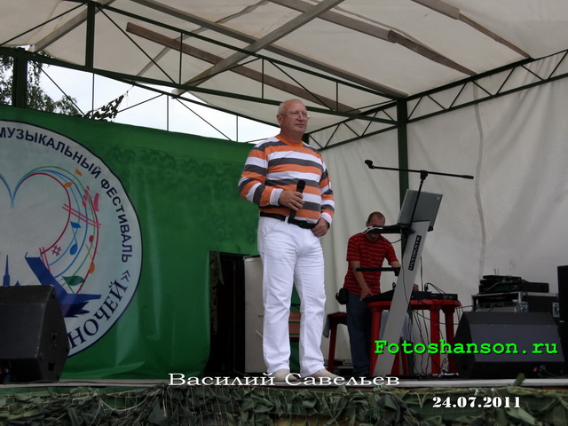 ������� ��������