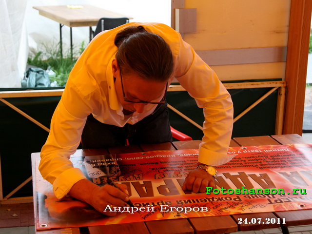 ������ ������