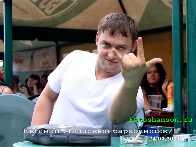 ������� /������� ����������/