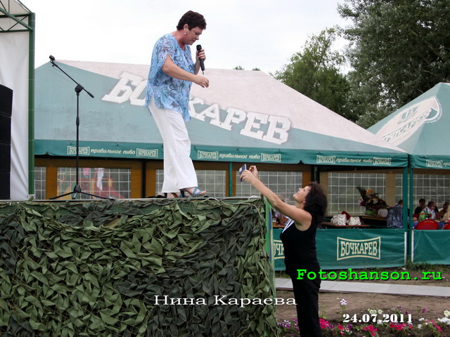 ���� �������