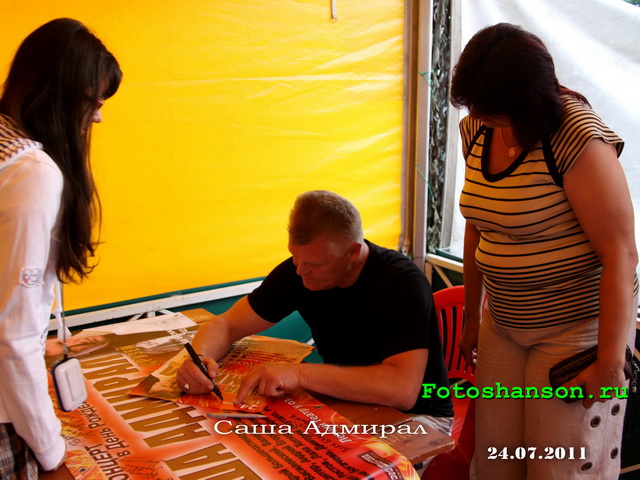 ���� �������