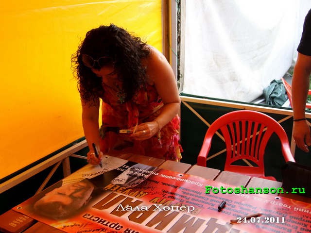 ���� �����