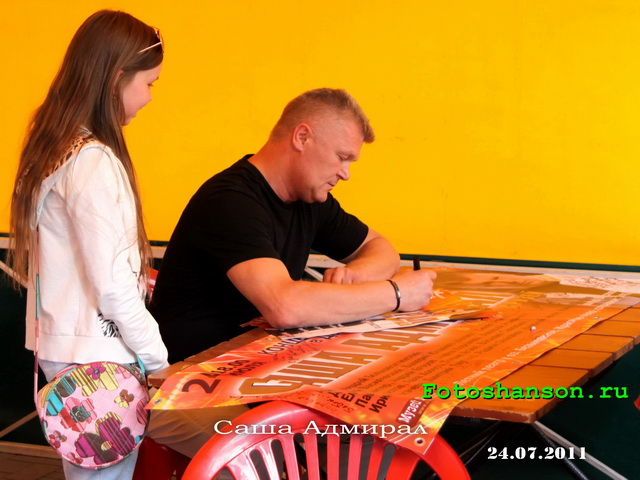 ���� �������