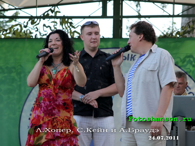 �.�����, �.���� � �.������