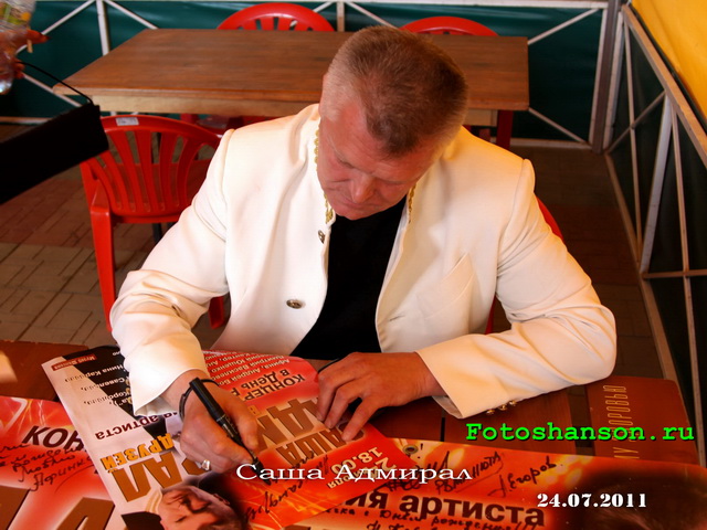 ���� �������