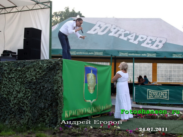 ������ ������