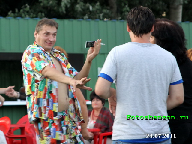 ������ �����