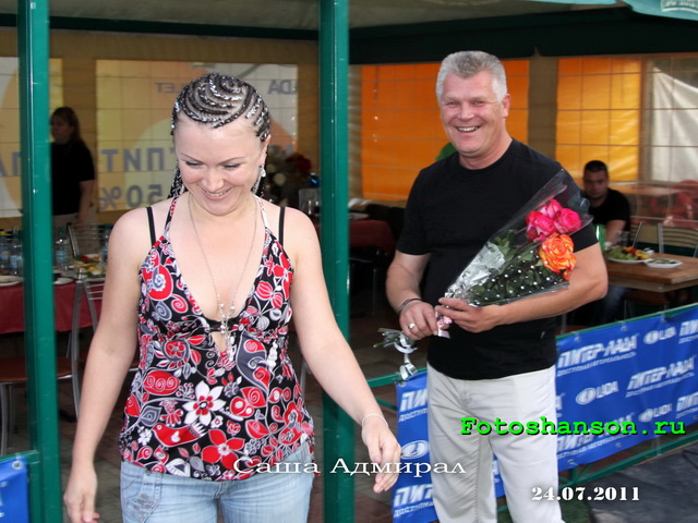 ���� �������