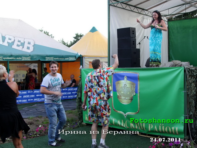 ����� �� �������