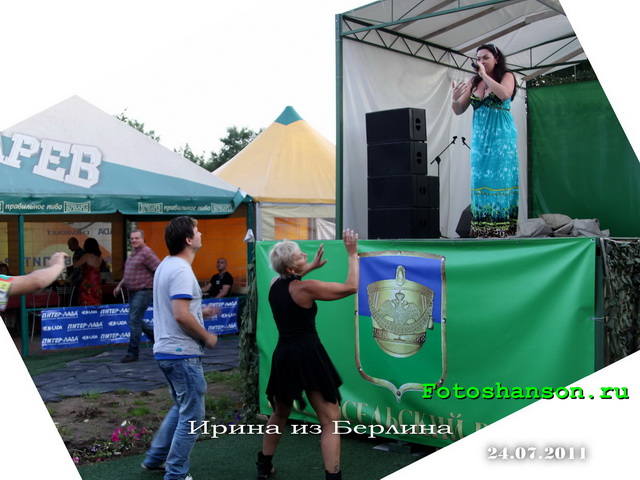 ����� �� �������