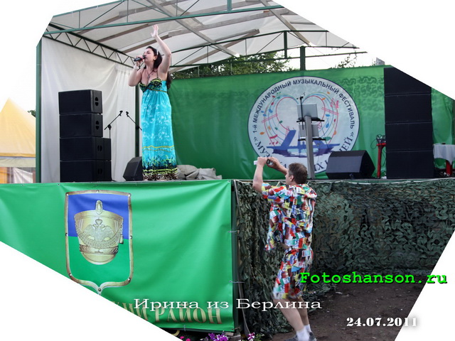 ����� �� �������