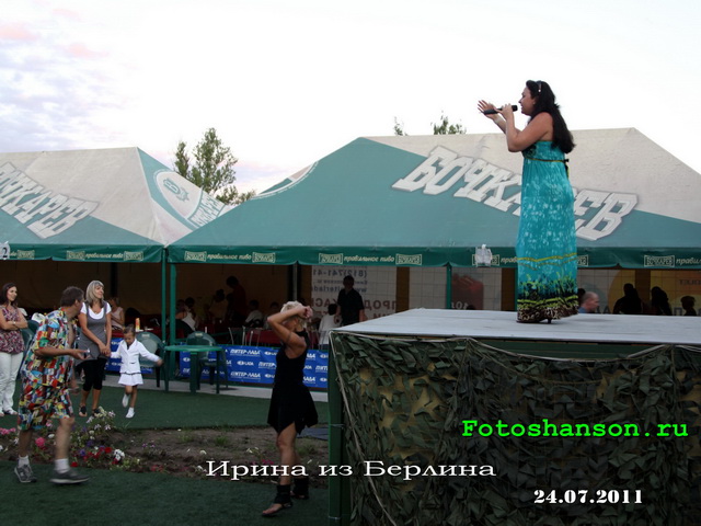 ����� �� �������