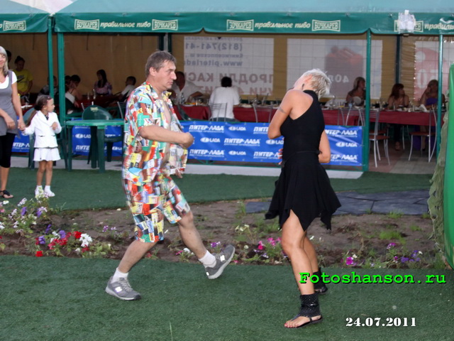 ������ �����