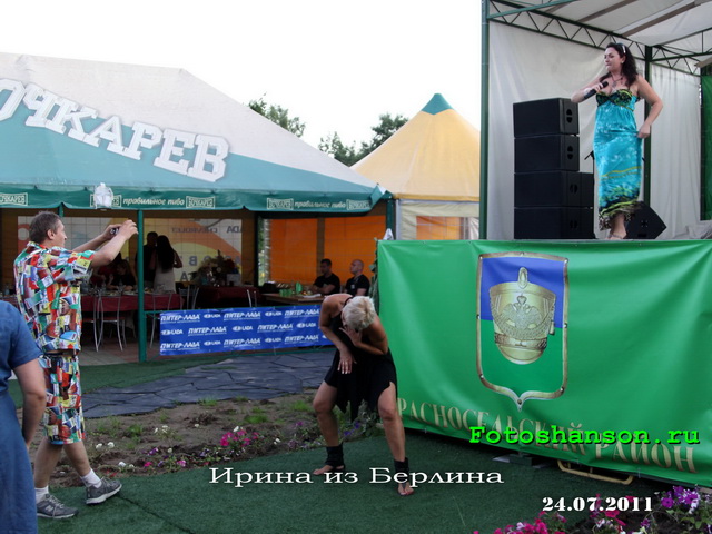 ����� �� �������