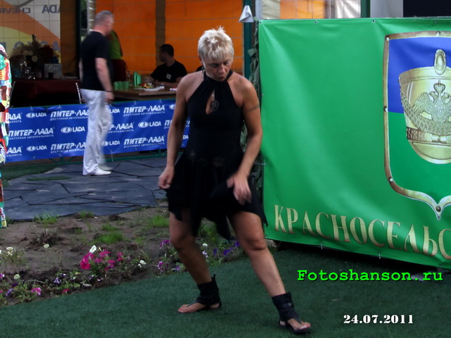 ������ �����