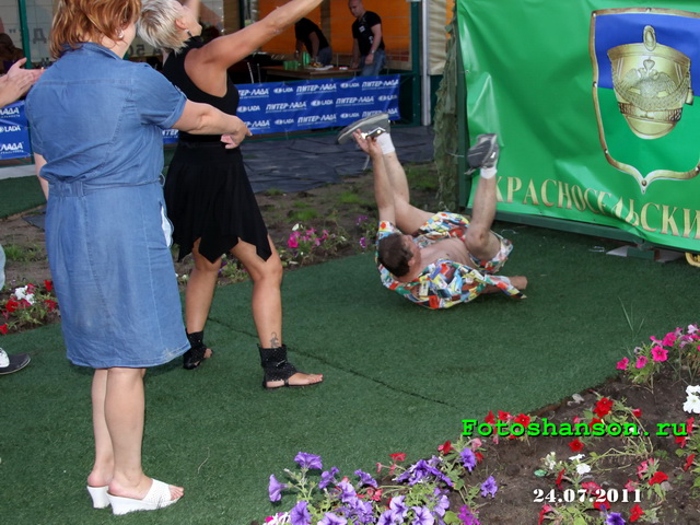 ������ �����