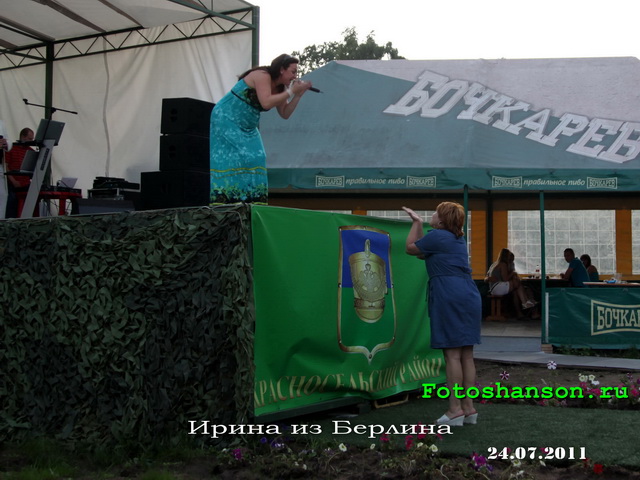 ����� �� �������