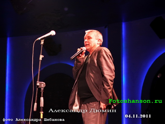 ��������� �����