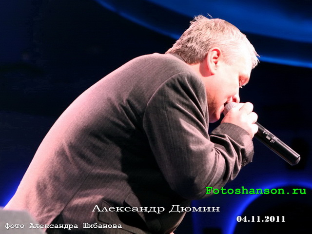 ��������� �����