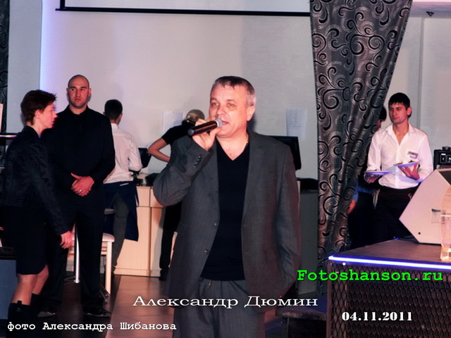 ��������� �����